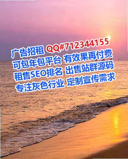 色尼试管婴儿软件工作室